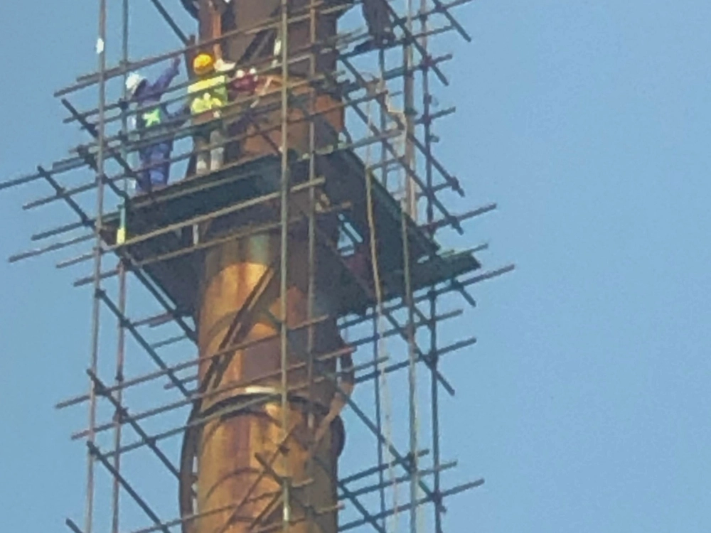 Vertical Operations — image 2 of 4